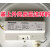 原装松下led控制装置变压器 整流器镇流器LG14822401  LG23222400 LG23222400