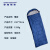 泰瑞恒安 成人睡袋 TRHA-SD220/75-2.0  220*75cm 2.0kg重 信封压缩袋 1个/件