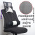 ERIKOLE定制款简易加装办公电脑椅头靠头枕靠枕免打孔高矮可调节椅背 带升级加强竖纹网布黑