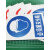 禁止吸烟安全标识牌定制工地警示牌定做危险废物警告标志贴纸订做 必须戴安全帽 15x20cm