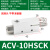 CV真空发生器ACV/ZV20/25/30HS气动大吸力工业负压吸盘10HS-CK CV-15HSCK配接头