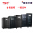 台诺（TYNO）工频UPS不间断电源TM3360C三三60KVA/48KW