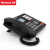 纽曼(Newmine) 录音电话 HL2008TSD-9081(R) 办公电话机 固定座机 黑名单