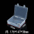 透明塑料零件盒PP空盒产品包装盒DIY串珠工具收纳盒 EKB-212-1(无隔板空盒)