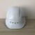 约巢ABS电力施工帽V型工地防砸帽电工头盔中国南方电网安全帽 V型透气孔安全帽不带标红色