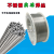不锈钢焊丝ER321气保焊ER347ER385氩弧焊ER410ER420ER430二保公斤 ER308L直径1.0mm一盘