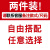 九牧王朝款宽松直筒休闲裤西裤男2024年新款商务正装大码黑裤子夏季薄款 自由搭配两件装 42