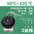 韩国彩虹Rainbow温度控制器温控开关旋钮温控器液涨式可调开水器 50~320℃/2米线