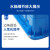 京度 大号水箱长方形储水框大容量养殖箱废液周转箱加厚塑料储物箱含盖 70L蓝色