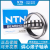 日本进口NTN轴承授权经销商  21314D1 调心滚子轴承 21314D1 现货