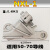 ONEVAN 铝合金楔形耐张线夹nxl1234护罩导线固定夹电力线路金具 NXL-1(35-50)