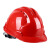 锐明凯安全帽工地订制加厚国标abs防砸建筑施工玻璃钢透气头盔厂家印字 增强ABS 透气三筋 红色