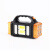 鑫斯特 COB多功能手提探照灯 户外应急手电筒 太阳能USB充电手电筒 大号橙色