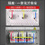 FDD国际电工118型开关插座模块一二三四位自由组合框架墙壁暗装插座开关面板 电视插座模块【占一位】