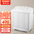 富士山双桶洗衣机10/18公斤半全自动小型家用租房双缸洗脱一体机10公斤标准双电机大容量 10公斤标准双电机大容量