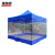 雅恪尚 户外蓝色临时隔离棚折叠四角广告遮阳棚雨棚 3*3 蓝色帐篷+4面透明围布
