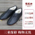 同升和老北京冬季保暖全皮羊毛手工棉鞋男女官方中老年父亲防滑加绒棉鞋 黑色 42