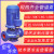 立式管道离心泵中央空调水泵7.5千瓦卧式循环泵 防爆不锈钢增压泵 卡其色