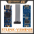 现货STLINK-V3MINIEV3MODS在线调试编程工具含Adapter适配器 V3MINIE(Adapter适配器2) 不含税单价