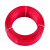 海飞达电线电缆 BV2.5平方 国标家装用铜芯电线单芯单股铜线100米红色