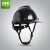 千奇梦适用于碳纤维花纹头盔工地国标ABS黑色安全帽领导监理头帽印 盔型透气碳纤维色亮红