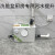 巨尊马桶污水提升器地下室提升泵排污泵家用自动粉碎切割 上排水(单排)