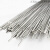 不锈钢直条焊丝304 308 309 310S 316氩弧焊条 焊接丝 光亮 308-3.2mm(1公斤)