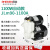 日井水泵智能全自动增压泵自吸泵家用自来水管道加压泵抽水机220V 1100W自动款 1.5寸DN40 +漏