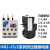 NR2-25热继电器过载保护器1-1.6 2.5-4 4-6 5.5-8 7-10A CJX2 0.63-1A