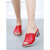凯威六超一字拖鞋女夏外穿2023新款时尚中跟百搭轻便防臭粗跟大码凉拖 白色 32