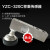 广测YZC-320C称重传感器3吨电子小地磅平台秤320-5T地磅称重配件 2T 【无支脚无垫片】