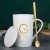 马克杯带盖勺男女陶瓷杯子韩版学生情侣牛奶咖啡杯大容量茶杯 白杯-精品盖勺-G