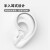 名创优品（MINISO）K99无线蓝牙耳机WP K99(白色)