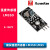 (RunesKee) 模拟温度传感器 LM35D LM35 模块 电子积木 智能小车 模块