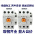 原装LS产电 交流接触器GMD/GMC(D)-9/12/18/22/32/40/5 GMC-18 AC110V