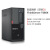 主机thinkserverThinkServer TS80X E-2224G至强服务器TS250财务 定制QE2224G 32G 3块4TB 存储推