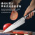 派莱斯日式厨师刀寿司西餐料理刀餐厅商用切片刺身刀家用切菜切肉多用刀