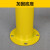 定制适用于挡车器 阻车器 U型护栏 路障 隔离柱 停车桩 车库限位 打磨 U型200*20 厚度1.5mm