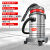 超宝 CB30 30L桶式工业吸尘吸水机大功率车用美缝装修吸尘器干湿两用 标配加强升级版（5米+尘袋）