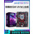 保一年华硕H81M-K lga1150保三年全新铭穗B85带M.2 I7 4790套 技嘉H81+I5 4460+送风扇