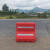 全新料三孔水马塑料水马隔离墩防撞桶市政施工围栏1.8米注水围挡( 常规款红色500*500运费自付