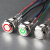 金格羽12mm金属按钮开关电源带灯自锁式小型自复位防水圆形微型的 电源灯带线 绿灯 3V(自复式)
