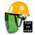 安全帽式电焊面罩烧焊工防护罩脸部面屏防飞溅打磨透明焊帽头戴式 安全帽(黄色)+支架+绿色屏