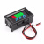 12V-60V 电动车电瓶蓄电池电量表显示器直流数显锂电池车载电压表 显示红色(84V)