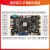 RKLinux安卓12ARM核心板人工智能工业AI主板  8 3588开发板(含5G模块) 8G内存+32G存储 OV5695摄像头 7