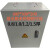 国标JXF基业箱弱电防尘防水电控箱配电箱明装400*500*200*1.2加厚 300*250*160 厚0.8