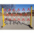 定制定制定制玻璃钢绝缘伸缩围栏管式电力施工安全硬质可移动防护隔离折叠栏杆 1.2*2米