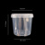 食级透明塑料桶水桶涂料防水密封包装桶1-25KG升带盖油漆桶 1L透明无提手发2个