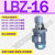 液压25立卧式齿轮油泵电机组CB-B10/16/20/40/50/63/80/100/125JZ LBZ-16可选(20,25)立式1.5KW