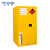 稳斯坦（Winstable）WST242 安全柜 存储柜 化学品危险品储存柜 防爆箱柜 防火柜 60加仑（黄色-易燃品）